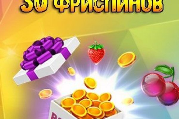 Что продают на кракене