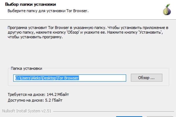 Кракен как зайти через тор браузер