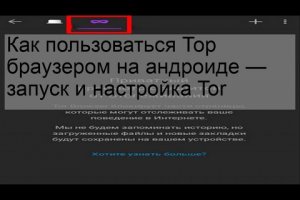 Кракен шоп интернет нарко