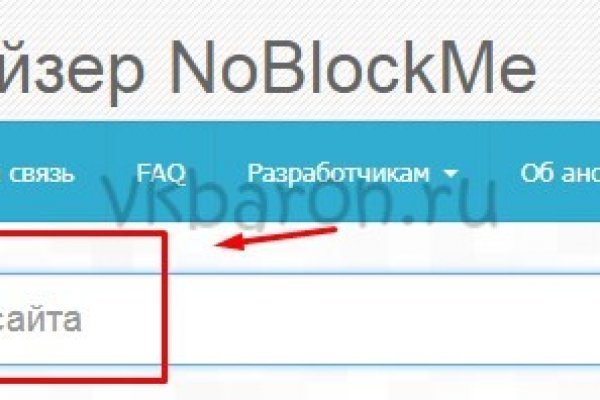 Ссылка кракен kr2web in