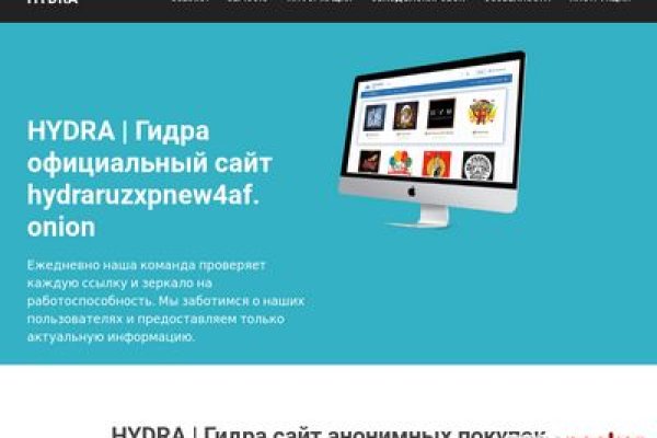 Kra25at
