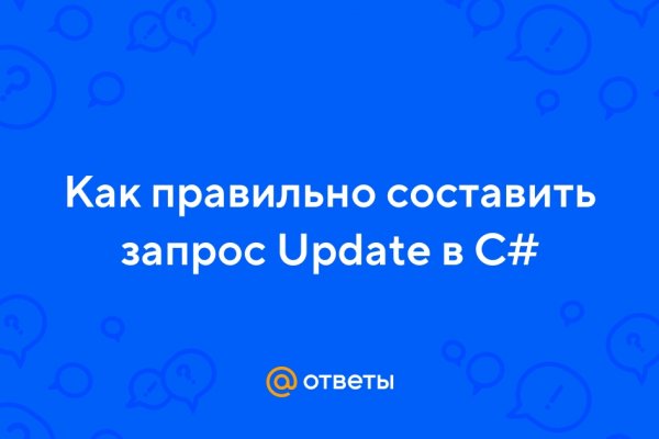 Кракен вход официальный сайт