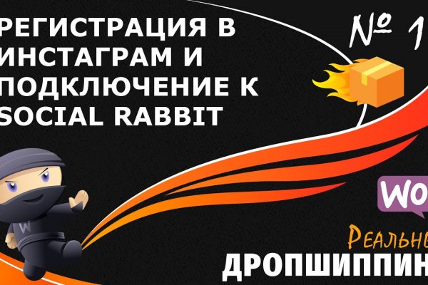 Кракен купить меф