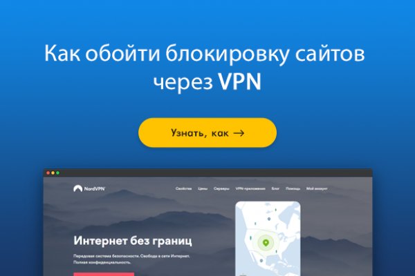Kraken market ссылка