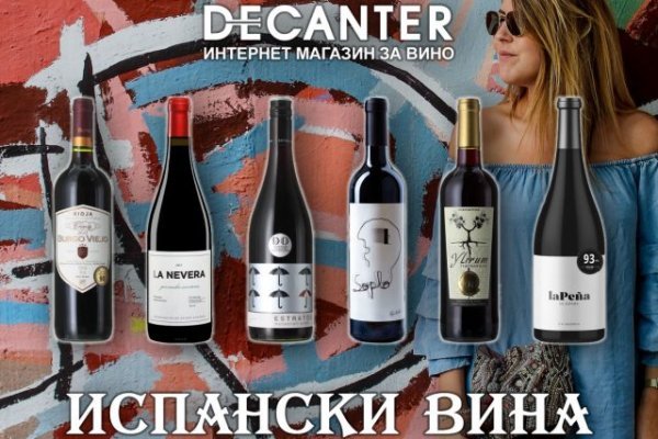 Кракен шоп ссылки