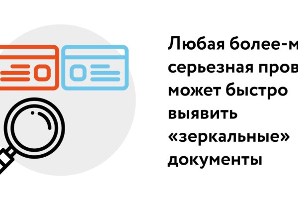 Kraken darknet to run